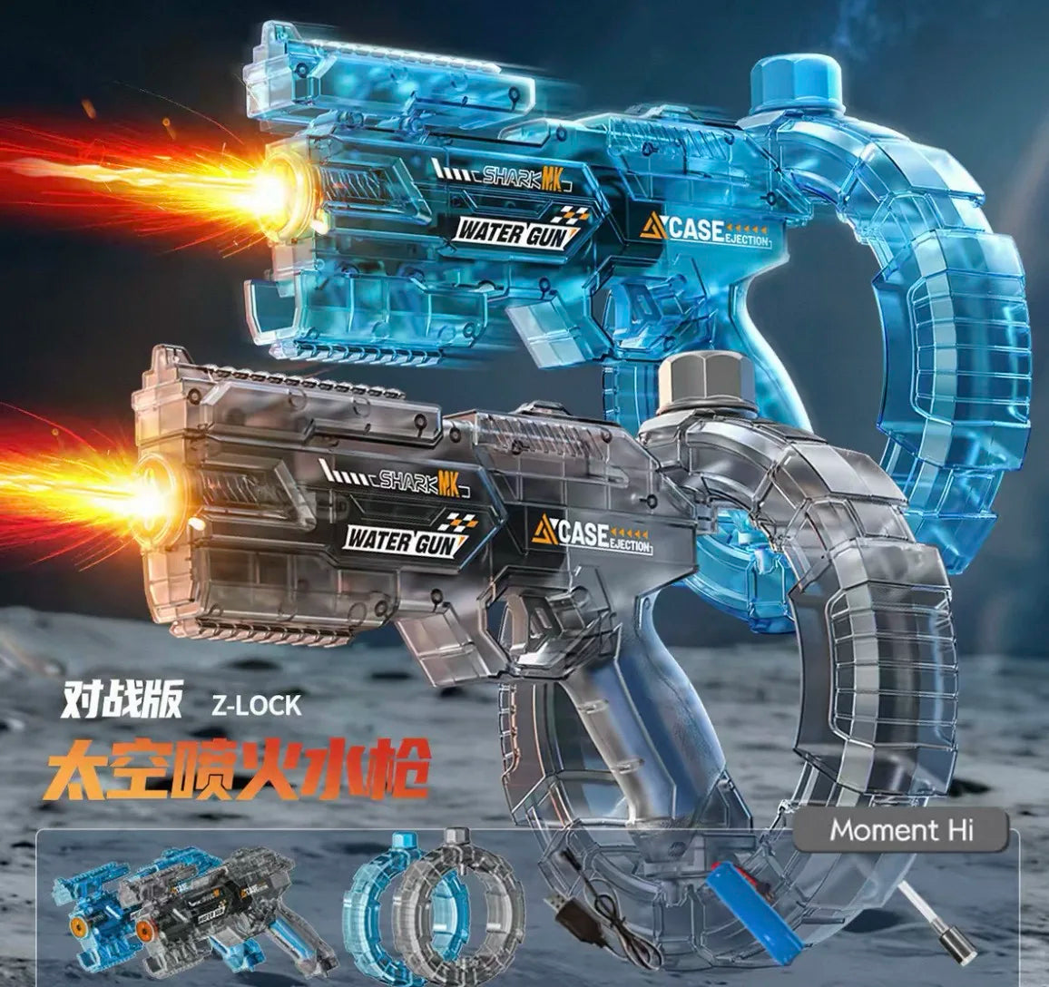 Electric Double Gun Combo Water Guns for Adult Automatic Water Blasters 1pc 2pcs